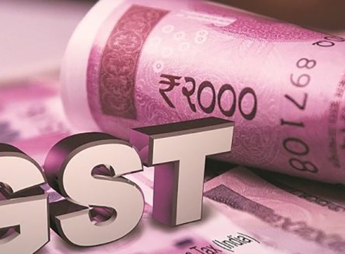 gst
