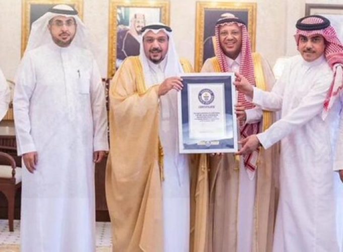 guinness-record-for-buraidah-dates-carnival