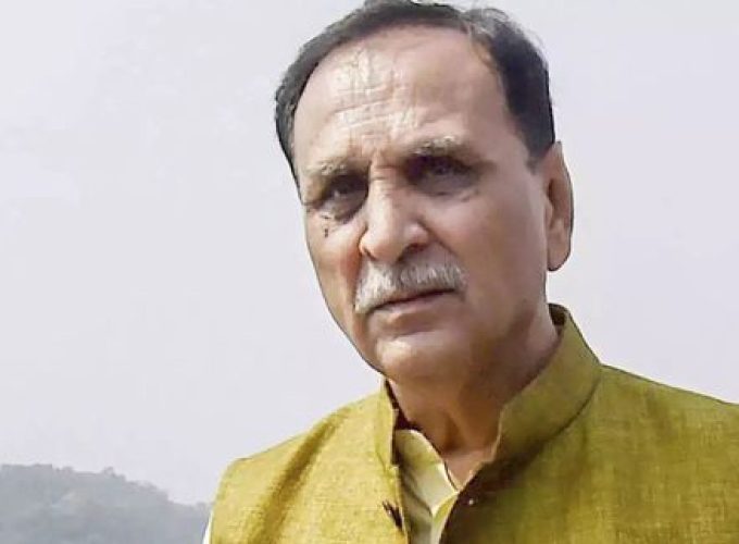 gujarat cm vijay rupani