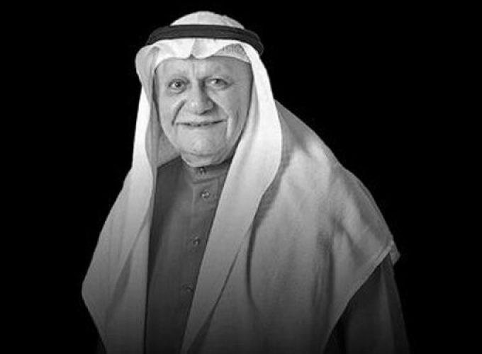 gulf-hotels-group-board-chairman-farouk-yousuf-almoayyed-passes-away-bahrain