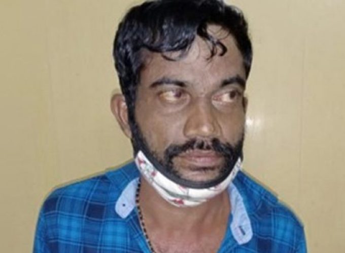 gunda