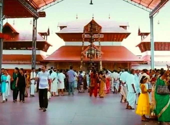 guruvayoor
