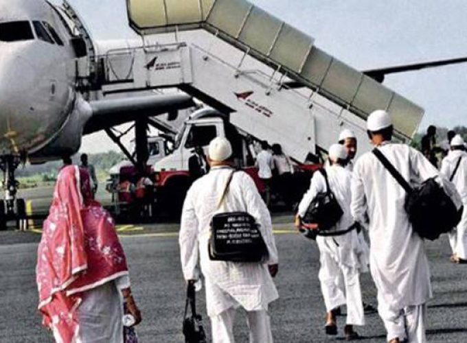 hajj 1