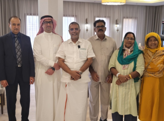 hajj ap