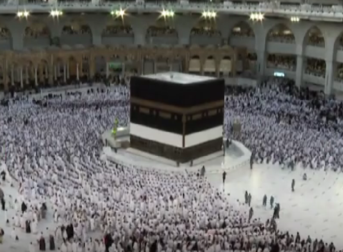 hajj arafa