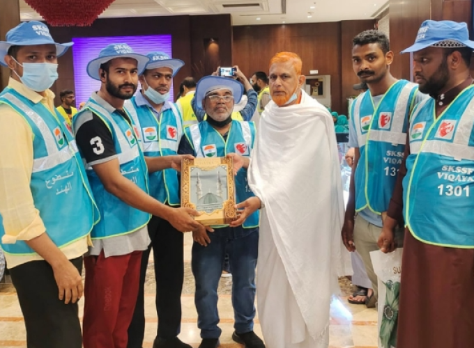 hajj kerala