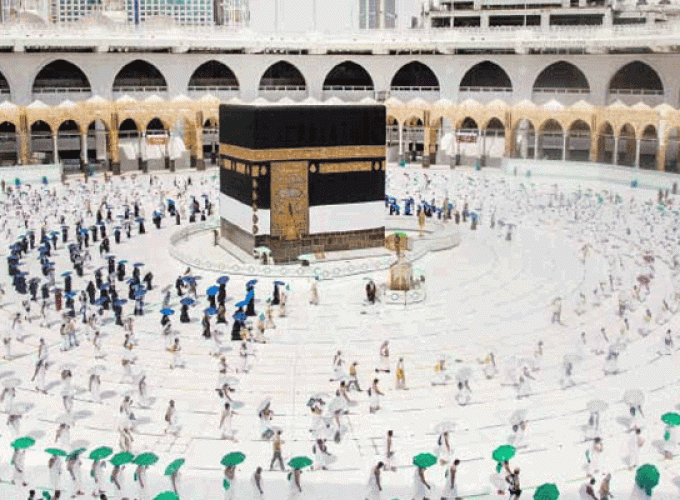 hajj