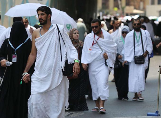 hajj