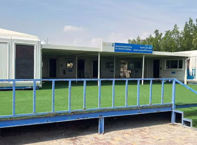 hamad-medical-corporation-with-sealine-medical-clinic-winter-camping