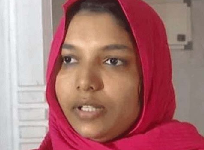 harsheena new