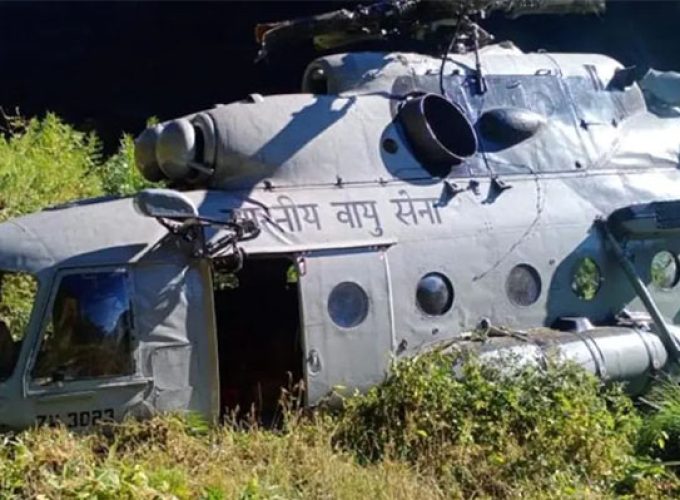 helicopter crash-landed in Arunachal Pradesh