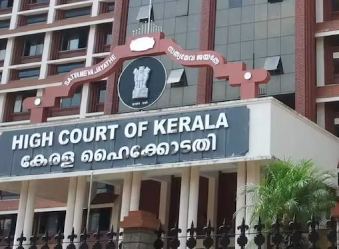 high-court