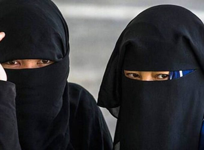 hijab