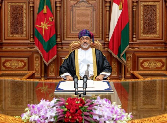 his-majesty-sultan-haitham-declares-november-20-as-omans-national-day