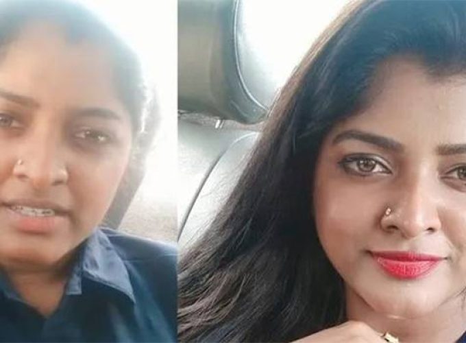hotel rape case