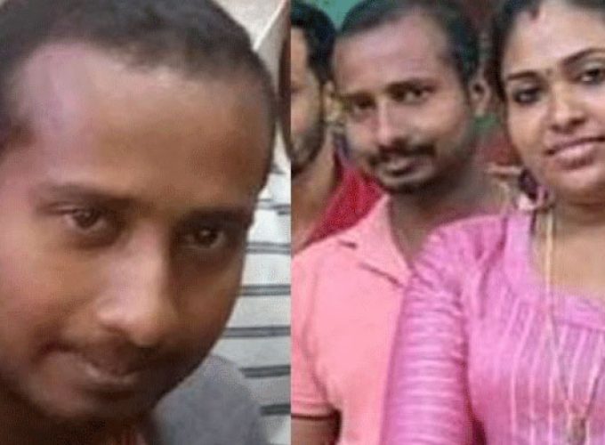 husband and wife