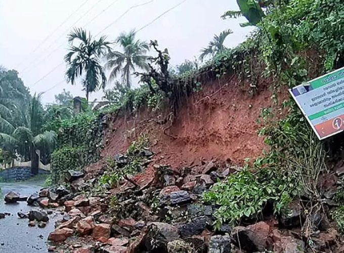 idukki