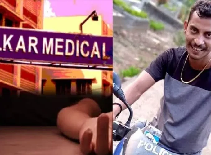 images-2025-01-18t150550.287