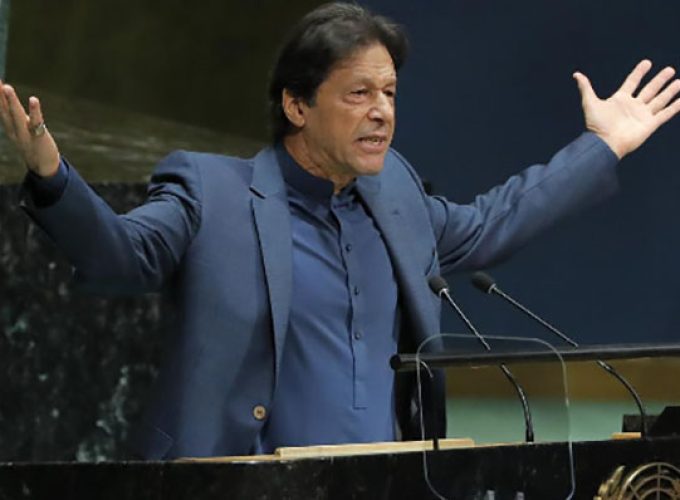 imran 1