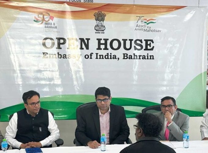 indian-embassy-organized-an-open-house-bahrain