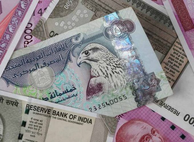 indian-rupee-may-fall-further-against-uae-dhirham