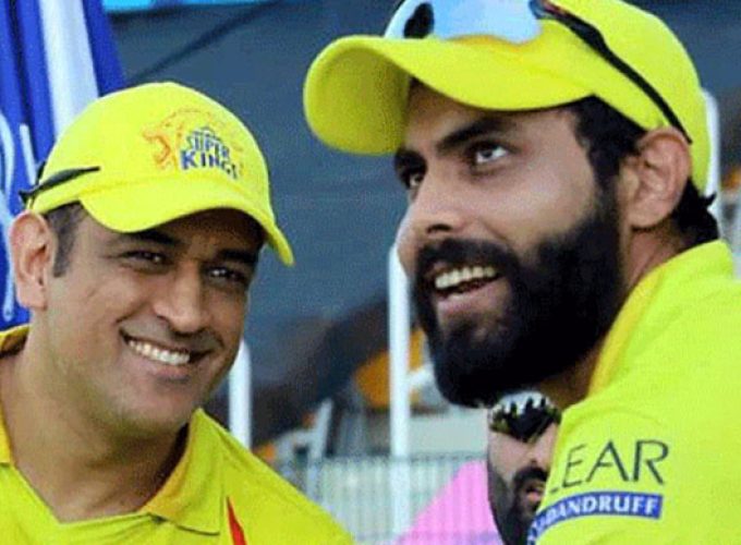 ipl