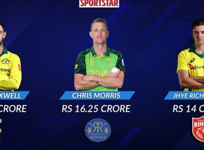 ipl