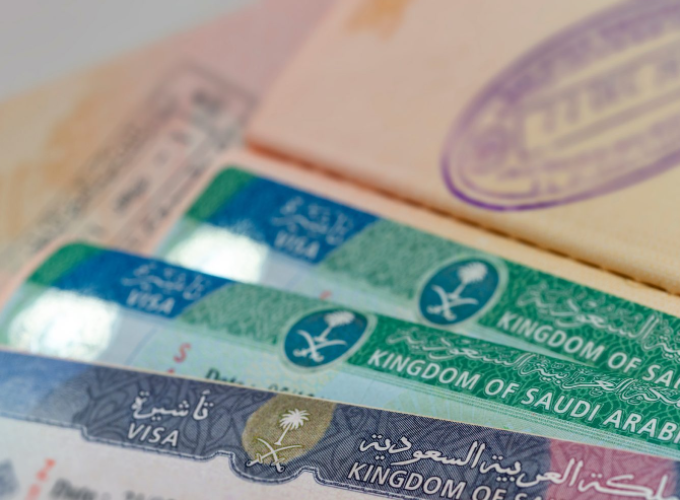 iqama