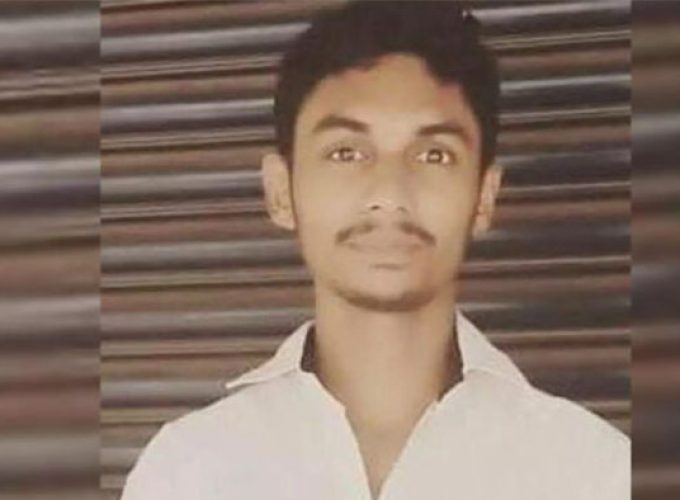 irshad