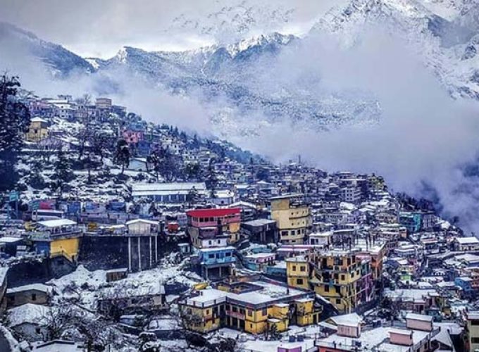 joshimath city