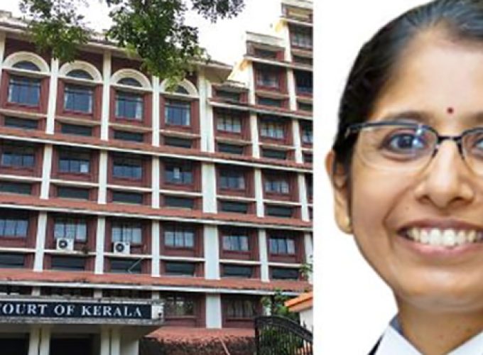 justice anu sivaran