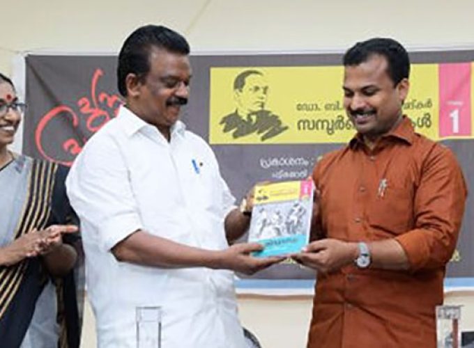 k radhakrishnan
