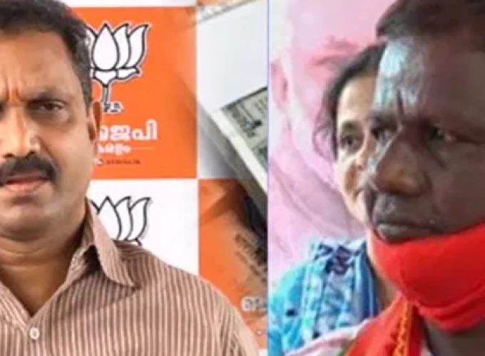 k surandran and k sundra