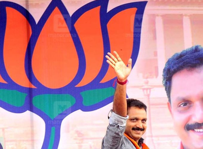 k surendra