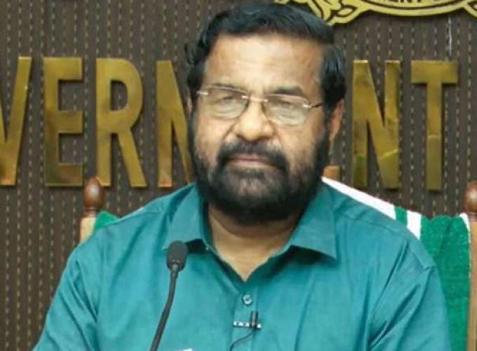 kadakampally
