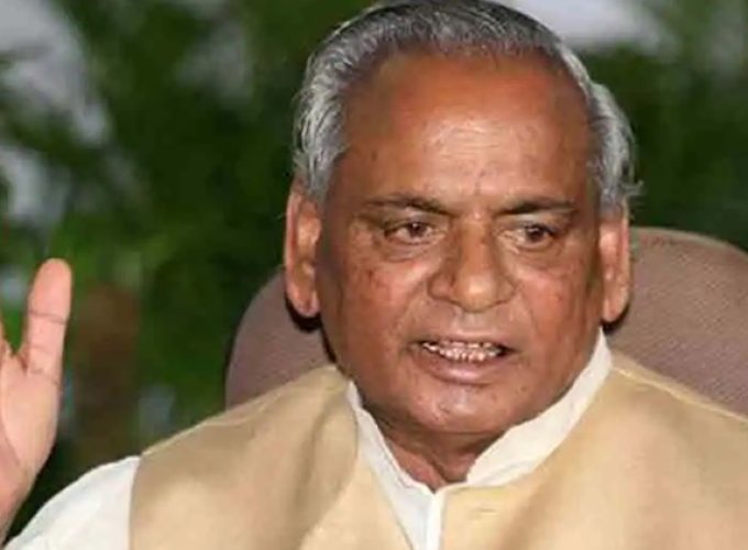 kalyan singh