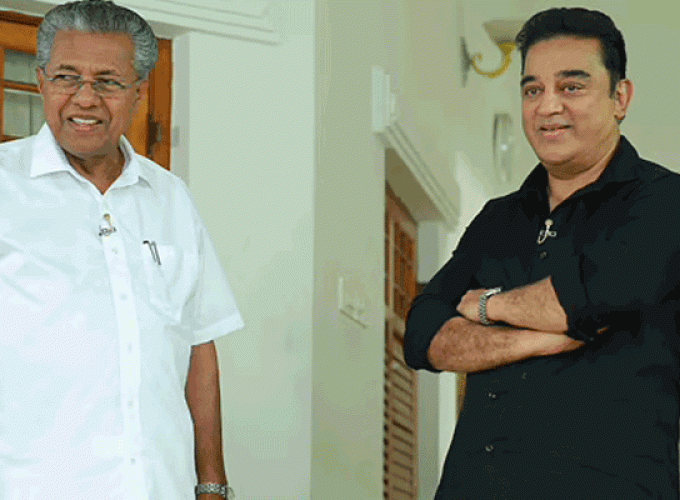 kamal-pinarayi