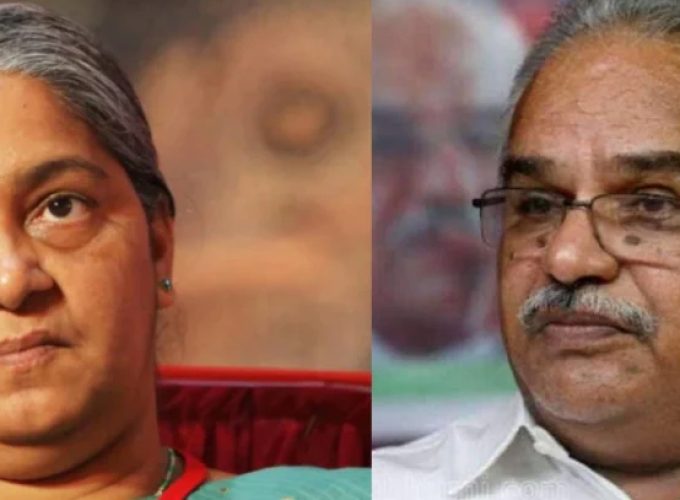 kanam