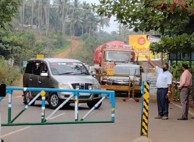 karnataka border