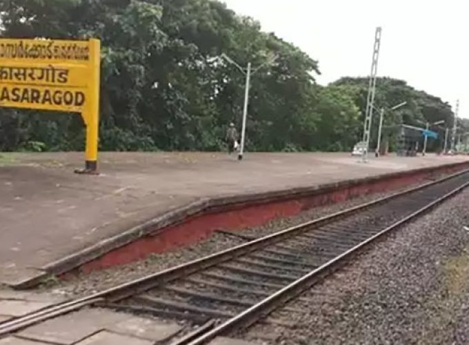 kasargod