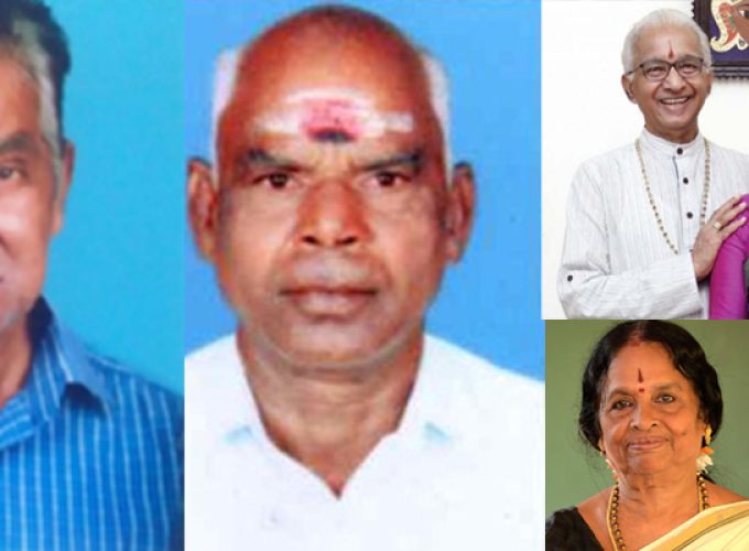 kathakal