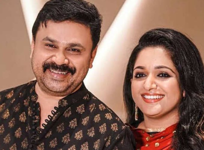 kavya and dileep