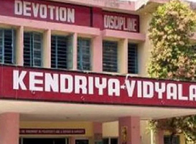 kendriya vidhyalam
