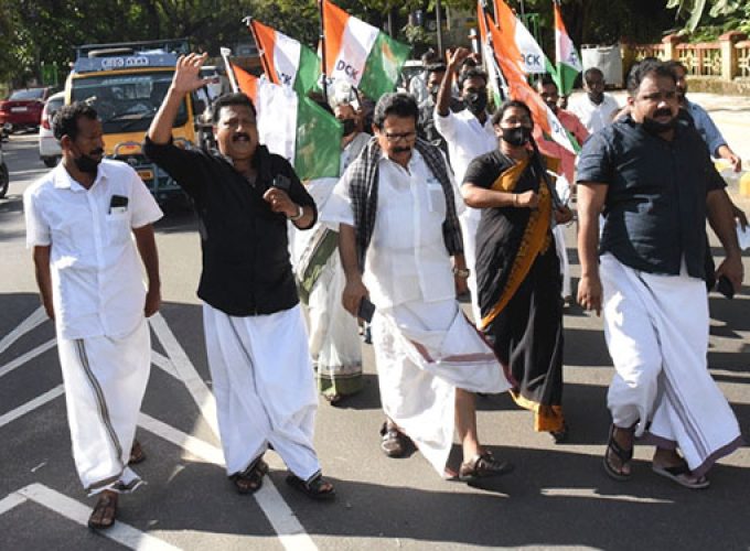 kerala congress