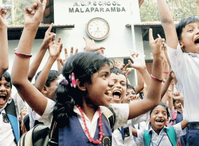 kerala-schools