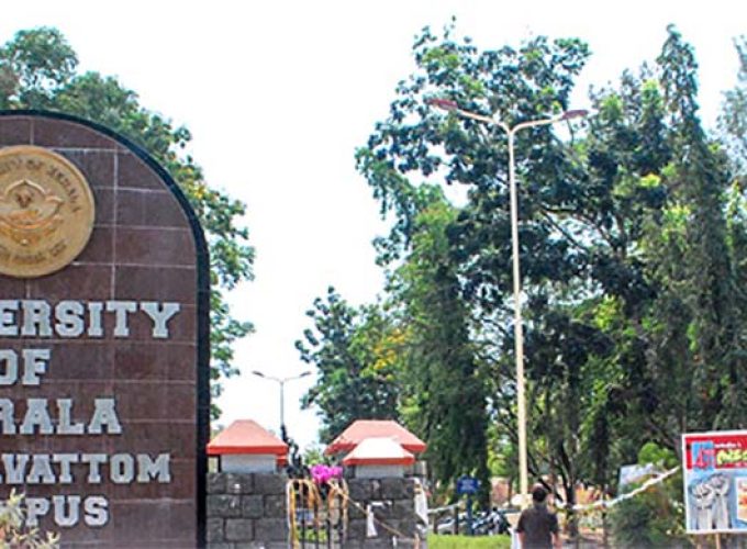 kerala university