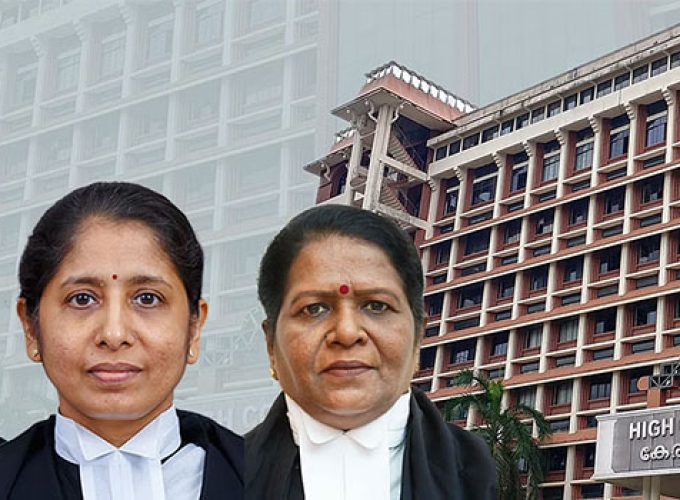 kerala women control the proceedings of the high court on womens day 1