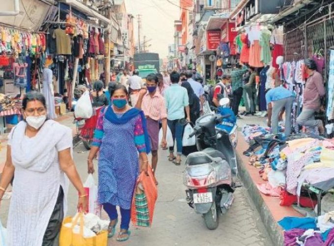 kerla shop
