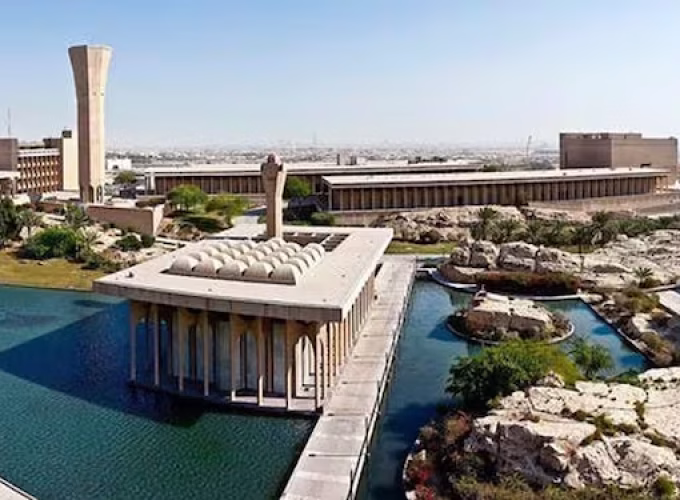 king-fahad-university-saudi