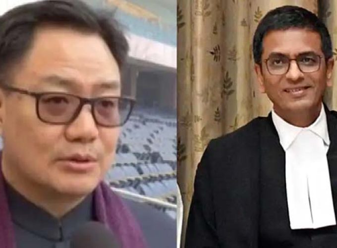 kiren rijiju and d y chandrachud